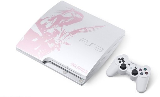 Final Fantasy XIII: Lightning Edition Final Fantasy XIII: Lightning Edition