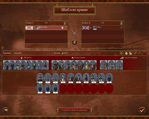 Napoleon: Total War - Битва за Иберийский полуостров началась! +скриншоты русской версии